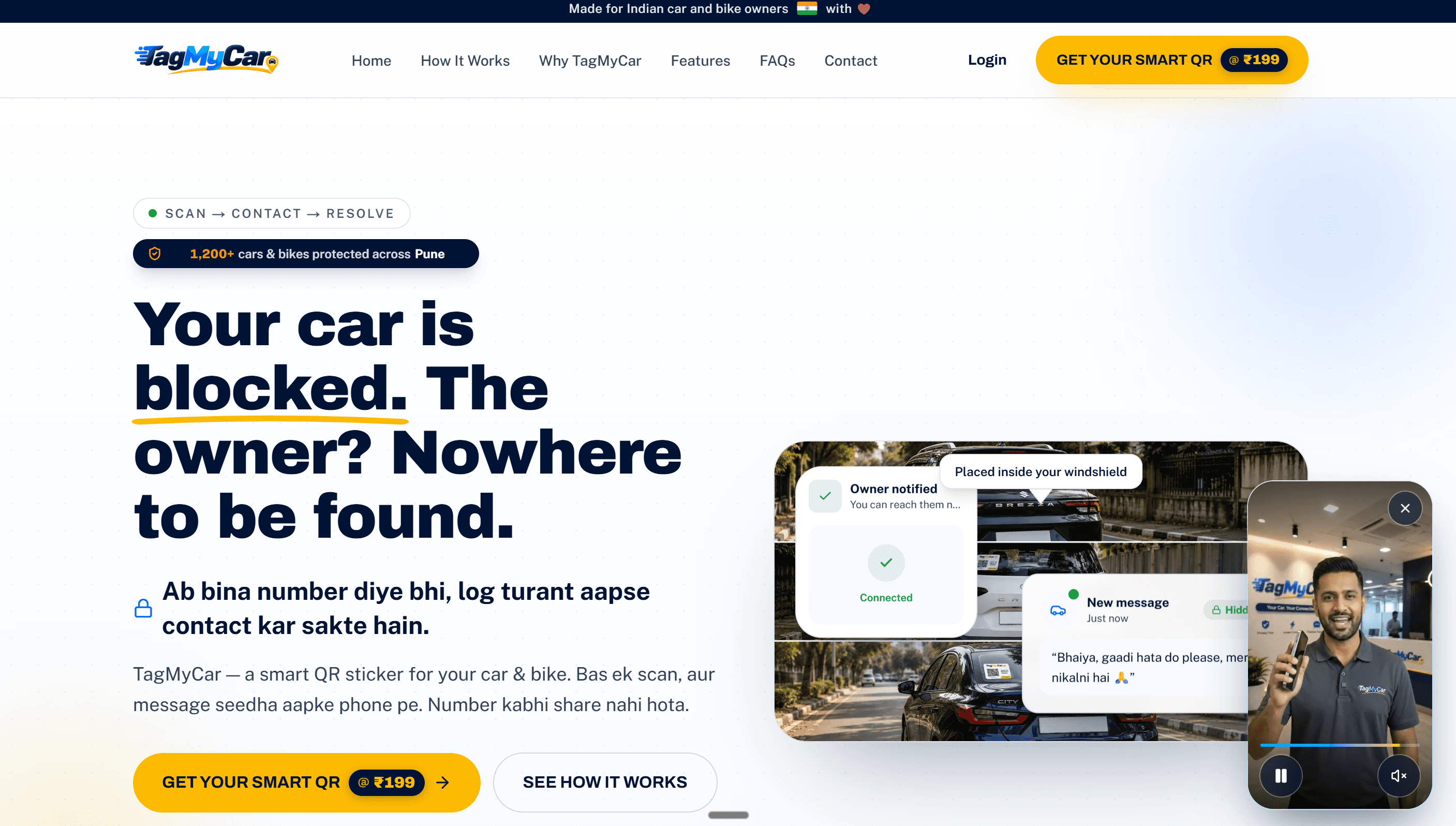 TagMyCar — smart QR tag dashboard for car and bike owners